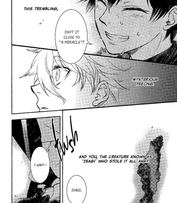 [Fuwa Fuwa Bakery (Tarako Toaster)] Birthday Emotions – Blue Lock dj [Eng] — 8