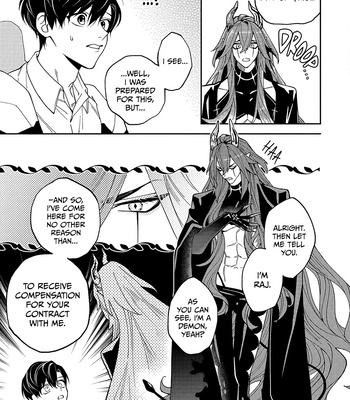 [Shimiri] Akumariage [Eng] {BL DOT CUM} — 12