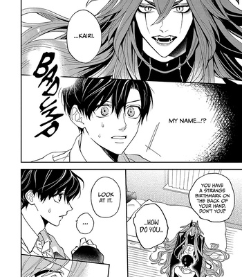 [Shimiri] Akumariage [Eng] {BL DOT CUM} — 15