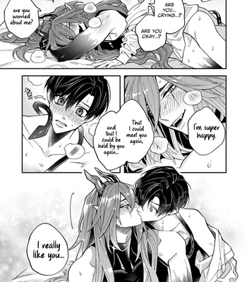 [Shimiri] Akumariage [Eng] {BL DOT CUM} — 030