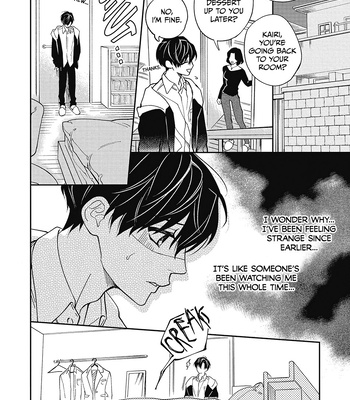[Shimiri] Akumariage [Eng] {BL DOT CUM} — 9