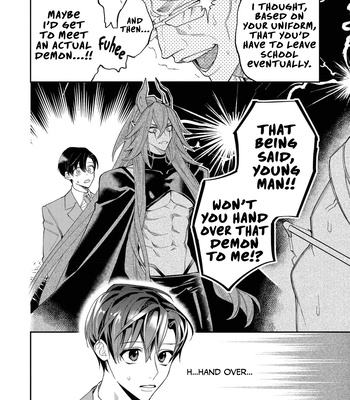 [Shimiri] Akumariage [Eng] {BL DOT CUM} — 049