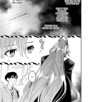 [Shimiri] Akumariage [Eng] {BL DOT CUM} — 050