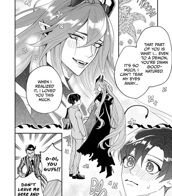 [Shimiri] Akumariage [Eng] {BL DOT CUM} — 053