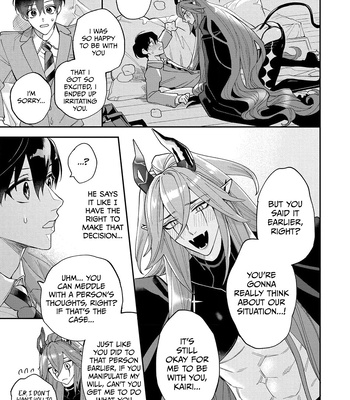 [Shimiri] Akumariage [Eng] {BL DOT CUM} — 056