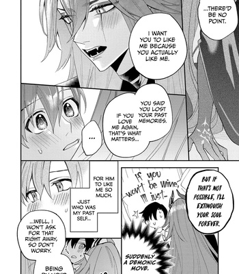 [Shimiri] Akumariage [Eng] {BL DOT CUM} — 057