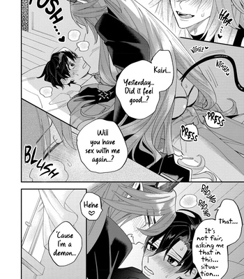[Shimiri] Akumariage [Eng] {BL DOT CUM} — 059