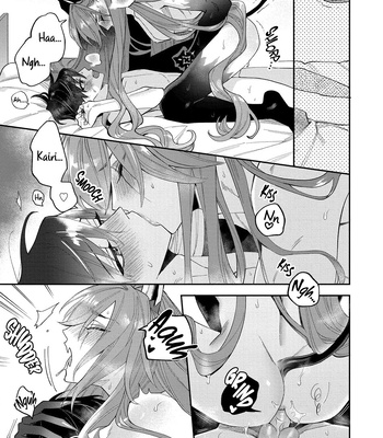 [Shimiri] Akumariage [Eng] {BL DOT CUM} — 060