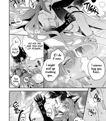 [Shimiri] Akumariage [Eng] {BL DOT CUM} — 063