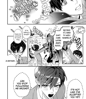 [Shimiri] Akumariage [Eng] {BL DOT CUM} — 041