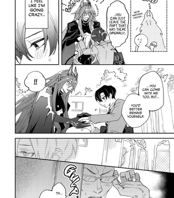 [Shimiri] Akumariage [Eng] {BL DOT CUM} — 043