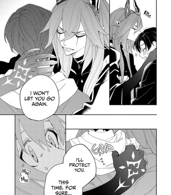 [Shimiri] Akumariage [Eng] {BL DOT CUM} — 078