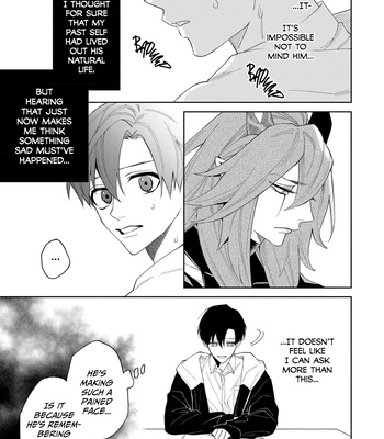 [Shimiri] Akumariage [Eng] {BL DOT CUM} — 080