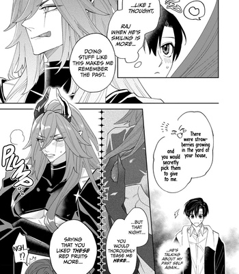 [Shimiri] Akumariage [Eng] {BL DOT CUM} — 082