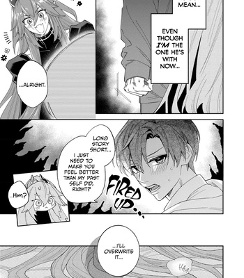 [Shimiri] Akumariage [Eng] {BL DOT CUM} — 084
