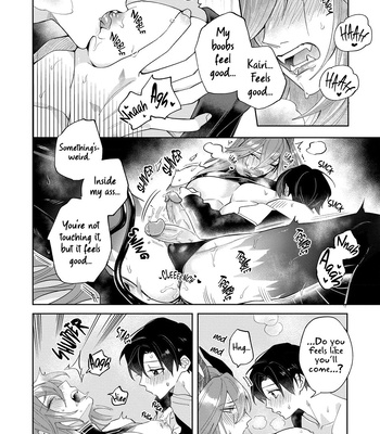 [Shimiri] Akumariage [Eng] {BL DOT CUM} — 091