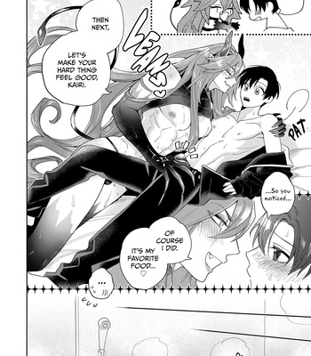 [Shimiri] Akumariage [Eng] {BL DOT CUM} — 095