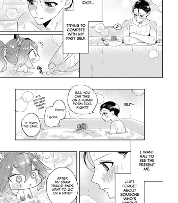 [Shimiri] Akumariage [Eng] {BL DOT CUM} — 096