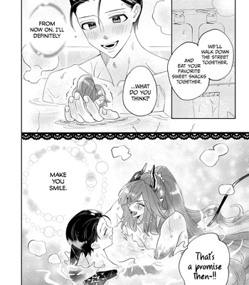 [Shimiri] Akumariage [Eng] {BL DOT CUM} — 097