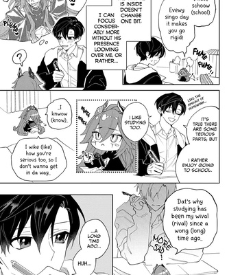 [Shimiri] Akumariage [Eng] {BL DOT CUM} — 074