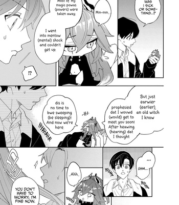 [Shimiri] Akumariage [Eng] {BL DOT CUM} — 076