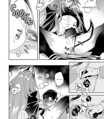 [Shimiri] Akumariage [Eng] {BL DOT CUM} — 111