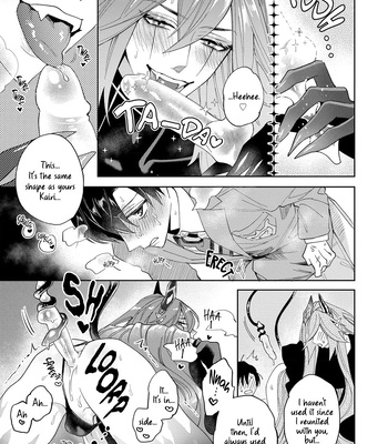 [Shimiri] Akumariage [Eng] {BL DOT CUM} — 112