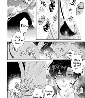 [Shimiri] Akumariage [Eng] {BL DOT CUM} — 113