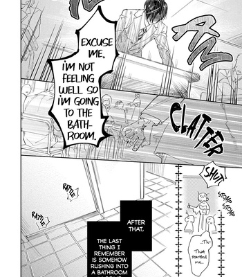 [Shimiri] Akumariage [Eng] {BL DOT CUM} — 115