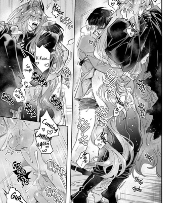 [Shimiri] Akumariage [Eng] {BL DOT CUM} — 116