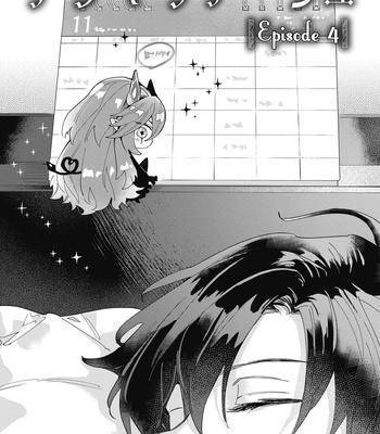 [Shimiri] Akumariage [Eng] {BL DOT CUM} — 100
