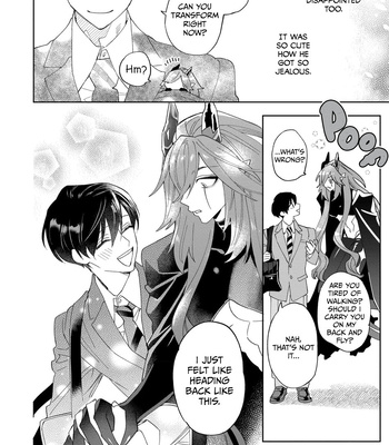 [Shimiri] Akumariage [Eng] {BL DOT CUM} — 125
