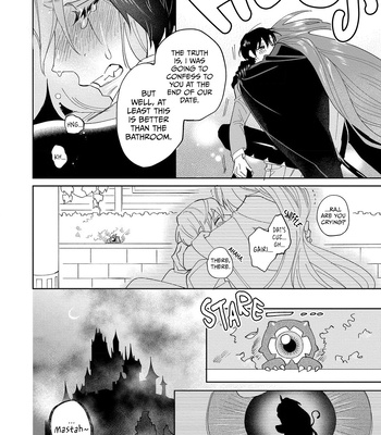 [Shimiri] Akumariage [Eng] {BL DOT CUM} — 128