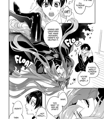 [Shimiri] Akumariage [Eng] {BL DOT CUM} — 105