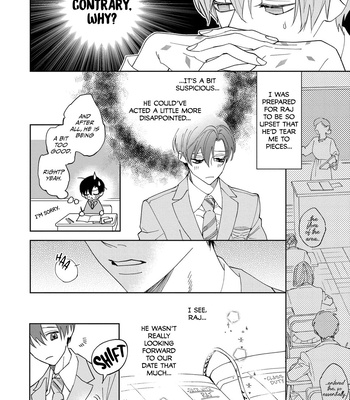 [Shimiri] Akumariage [Eng] {BL DOT CUM} — 107
