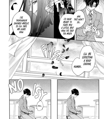 [Shimiri] Akumariage [Eng] {BL DOT CUM} — 144