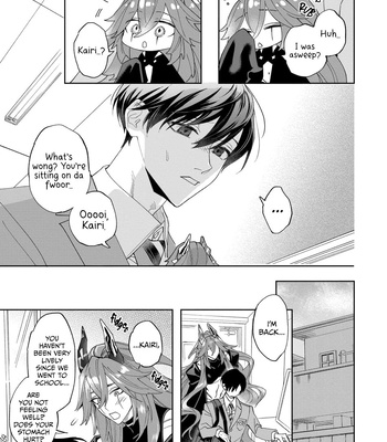 [Shimiri] Akumariage [Eng] {BL DOT CUM} — 145