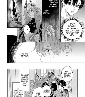 [Shimiri] Akumariage [Eng] {BL DOT CUM} — 146