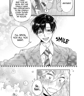 [Shimiri] Akumariage [Eng] {BL DOT CUM} — 147