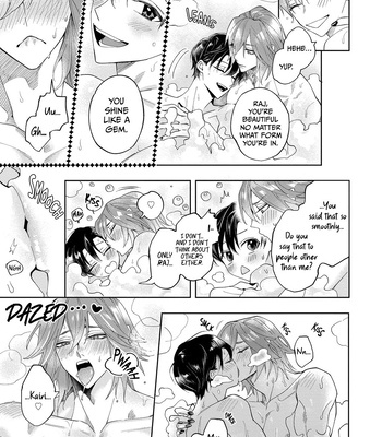 [Shimiri] Akumariage [Eng] {BL DOT CUM} — 149