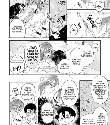 [Shimiri] Akumariage [Eng] {BL DOT CUM} — 150
