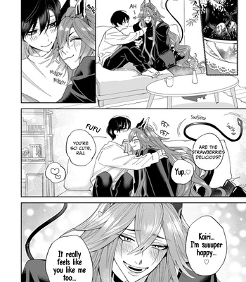 [Shimiri] Akumariage [Eng] {BL DOT CUM} — 156