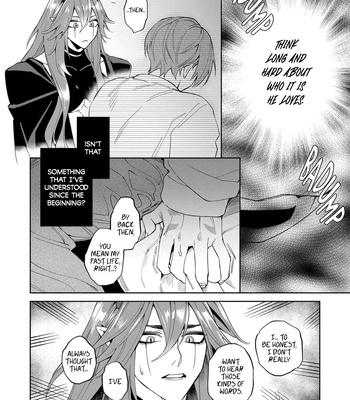 [Shimiri] Akumariage [Eng] {BL DOT CUM} — 158