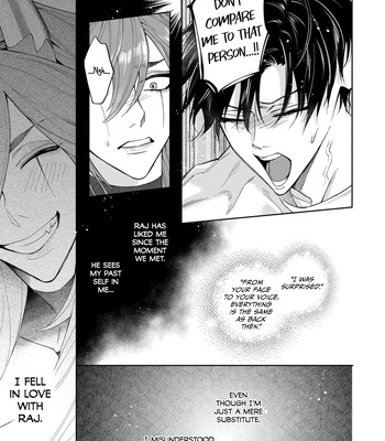 [Shimiri] Akumariage [Eng] {BL DOT CUM} — 159
