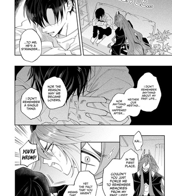 [Shimiri] Akumariage [Eng] {BL DOT CUM} — 160