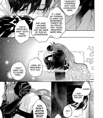 [Shimiri] Akumariage [Eng] {BL DOT CUM} — 161