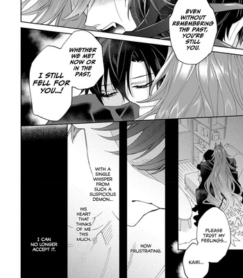 [Shimiri] Akumariage [Eng] {BL DOT CUM} — 162