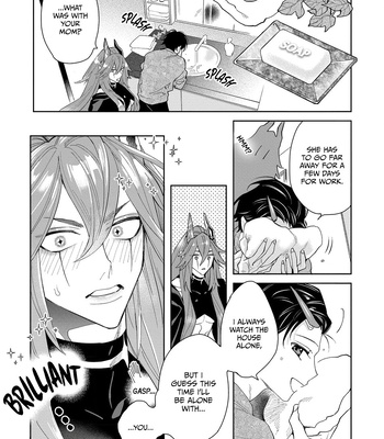 [Shimiri] Akumariage [Eng] {BL DOT CUM} — 137