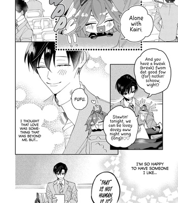 [Shimiri] Akumariage [Eng] {BL DOT CUM} — 138