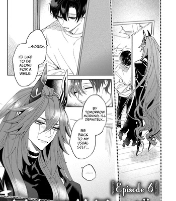[Shimiri] Akumariage [Eng] {BL DOT CUM} — 164